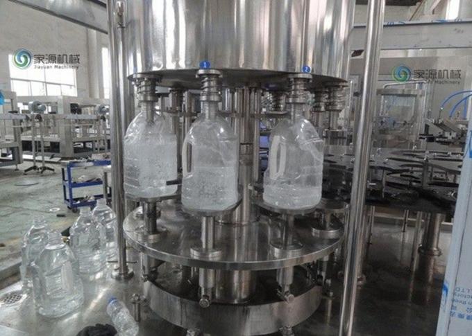 8000 - 10000 máquinas de la producción del agua embotellada de la capacidad del bph, llenador automático de la botella de agua 1